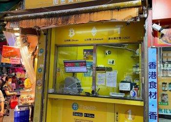 otc crypto shops flood hong kong, but regulations may impact their presence