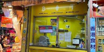 otc crypto shops flood hong kong, but regulations may impact their presence