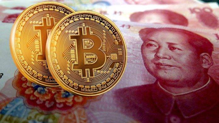 bank digital currency rmb p2p markets makes holding crypto a bit more risky in china