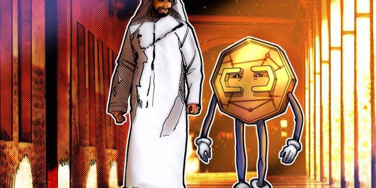 dubai establishes virtual asset regulator and announces new crypto law
