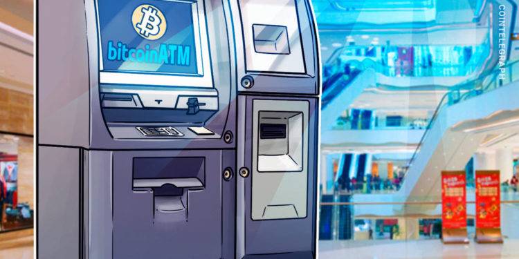 bitcoin atm installed in mexico's senate building