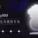 the nft collector justin sun is not the great gatsby in crypto world