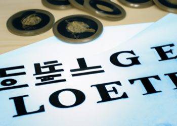 South Korean police request exchanges freeze LFG related funds